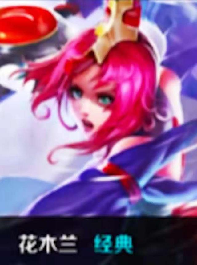 老人就是双C！ Flandre Anbesa完美开团， Anyone's Legend 在两波中击败 LGD Gaming 率先拿到赛点