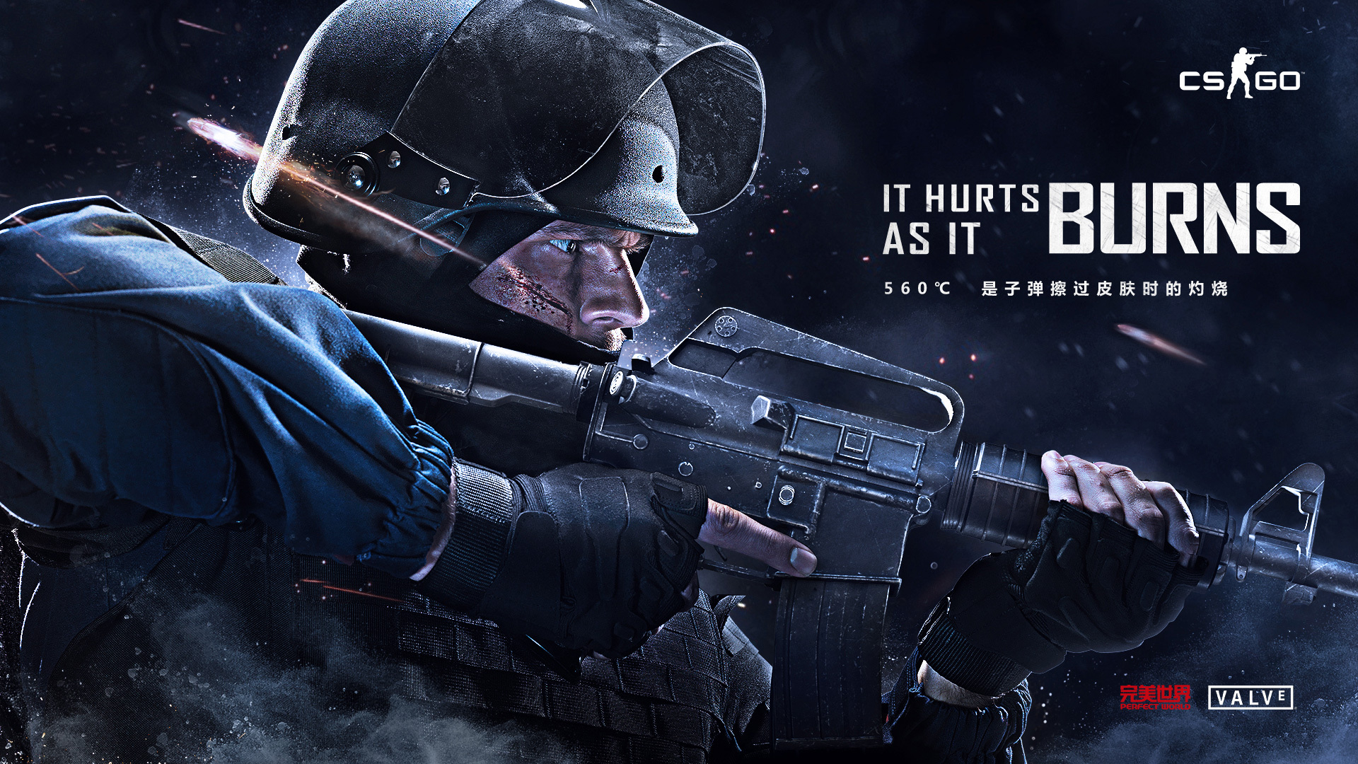 StarLadder正式宣布StarSeries S21