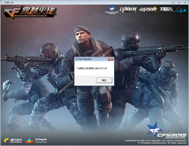 FPX巴黎人泪目！ Doinb ：金贡打老头杯？谁跟我抢金贡谁短三厘米！