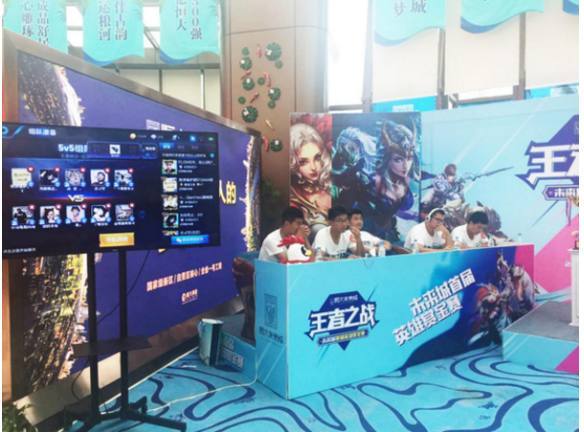 全球极光重现 《绝地求生》公开“维寒迪重生”全新天气预告