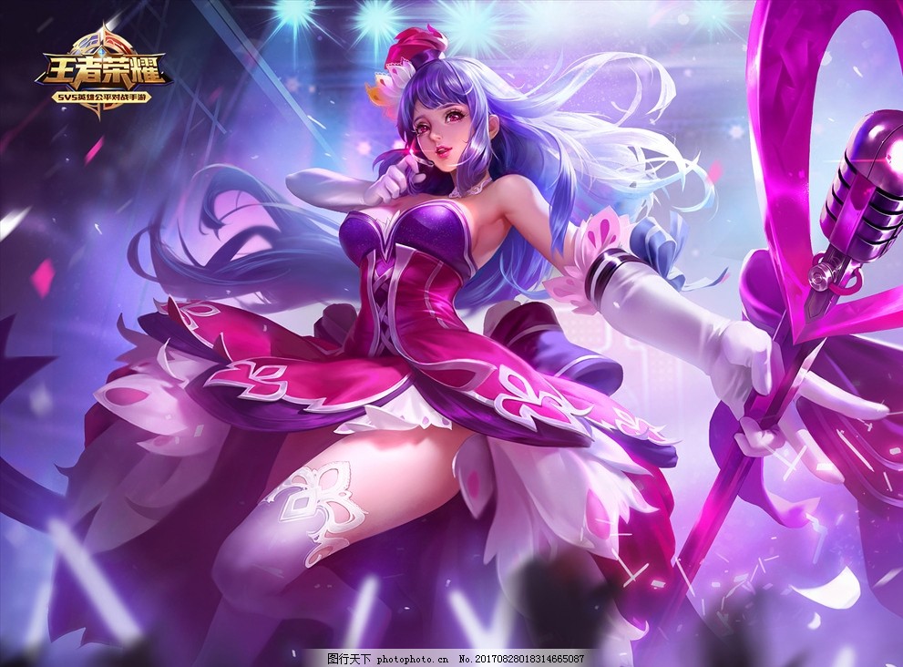 Oh My God 宣布了夏季赛的阵容