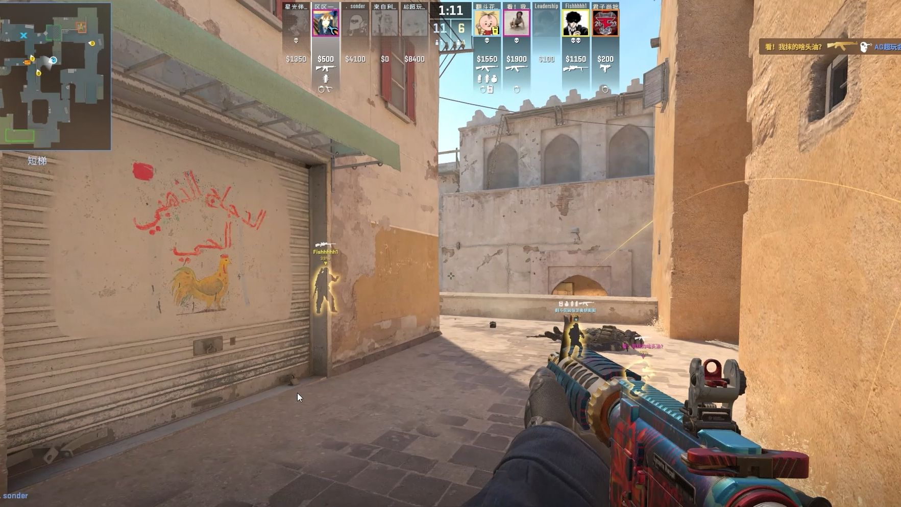 CS2市场在交易更新后损失6.15亿美元