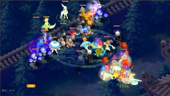 TES赛后群访 Tian：生日赢下比赛很爽 大家都打的很好