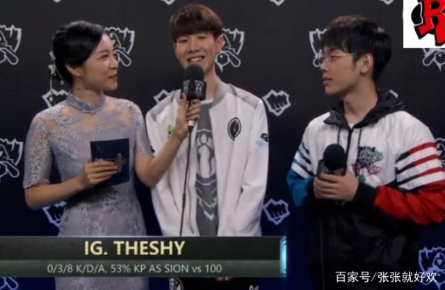 FunPlus Phoenix 击败 TYLOO 在VCT 2025：中国第一阶段