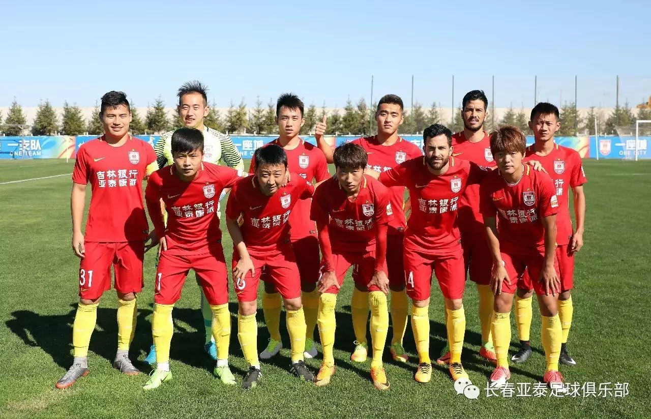爱德华兹33分兰德尔23+10 森林狼终结热火四连胜
