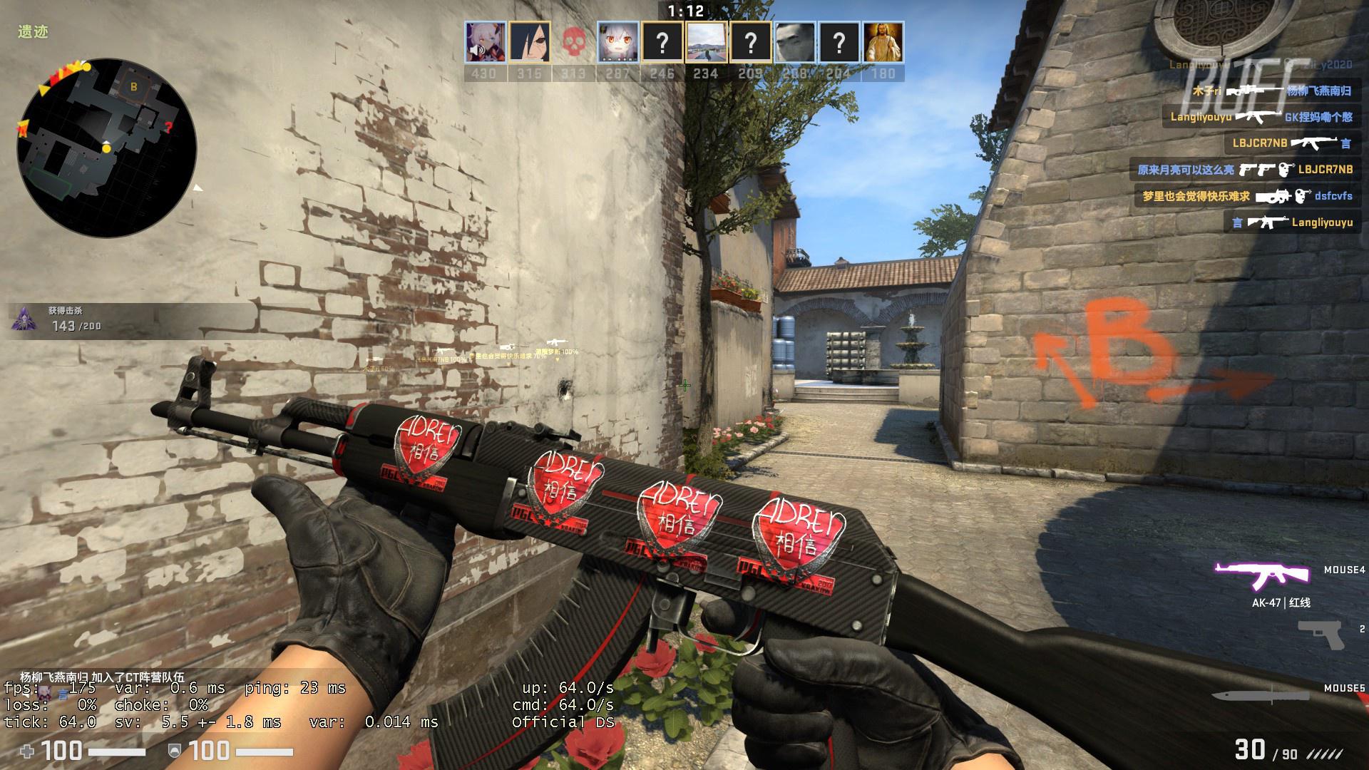 LEC赛区MAD战队官宣：辅助选手Hylissang正式离队！