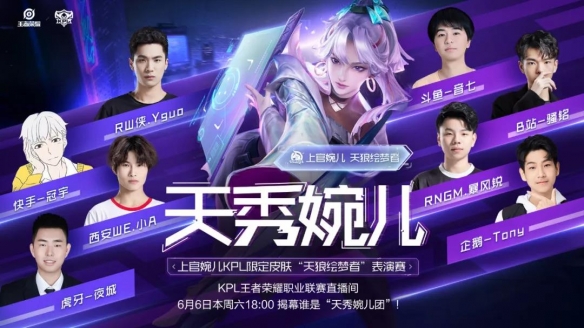 icon 谈论了他的复出试训： LPL 现在中场球员仍然非常短缺，有人问我有没有想法！