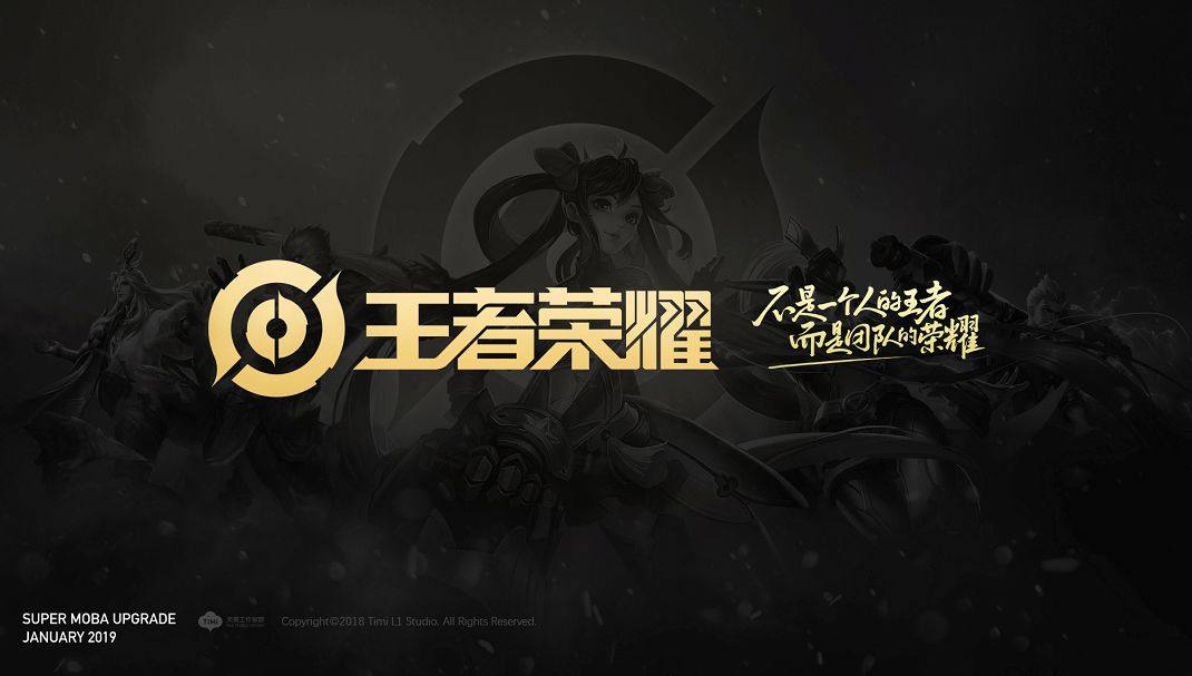 FunPlus Phoenix 和 Nova Esports 离开了比赛 - VALORANT 中国进化系列第二季结果