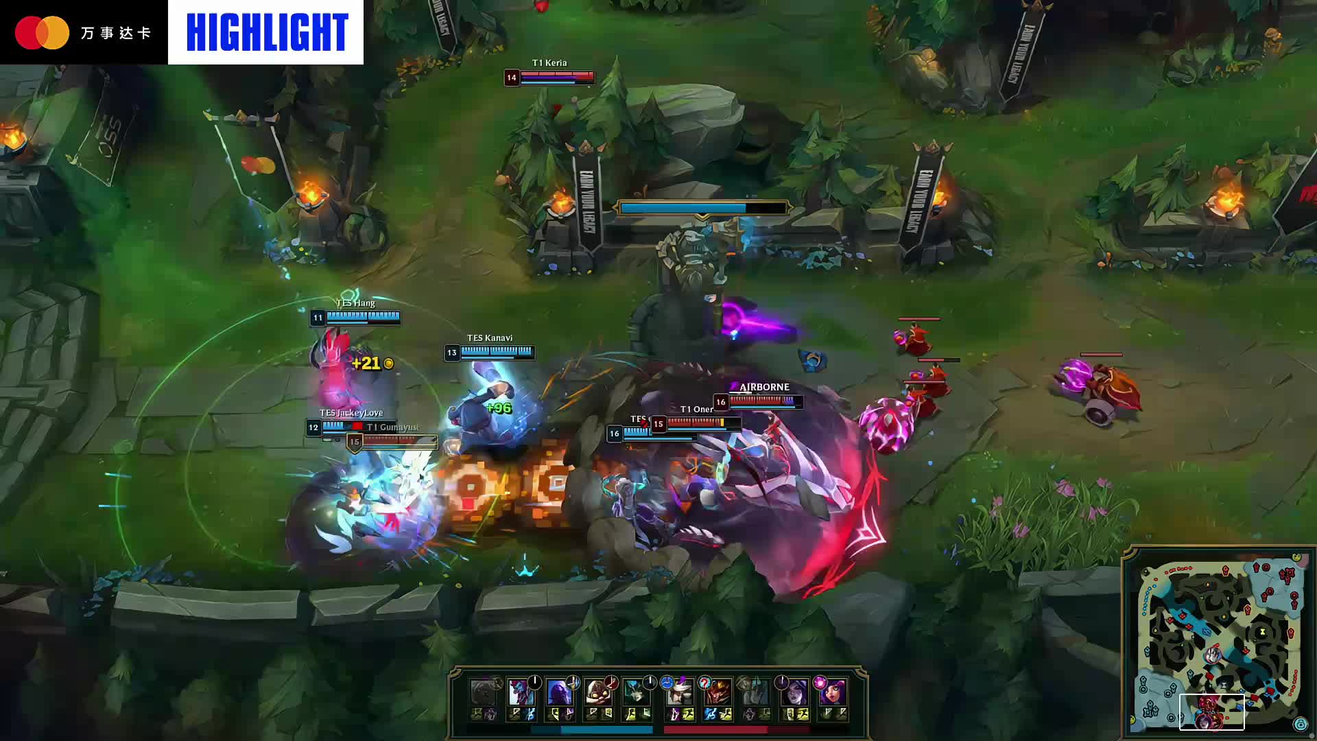 Nemiga为 Spirit -bound zweih 找到替代者;