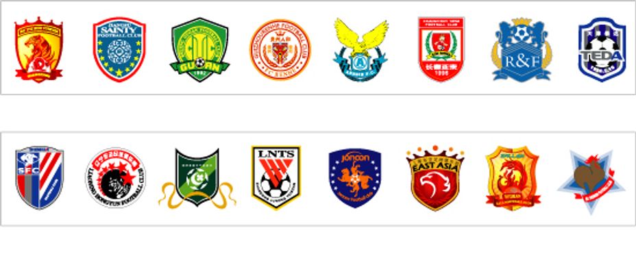 布朗50分3板5助 NBA快船115-146绿军 莱昂纳德22分3板3助